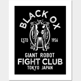 BLACK OX - giant robot fight club 2.0 Posters and Art